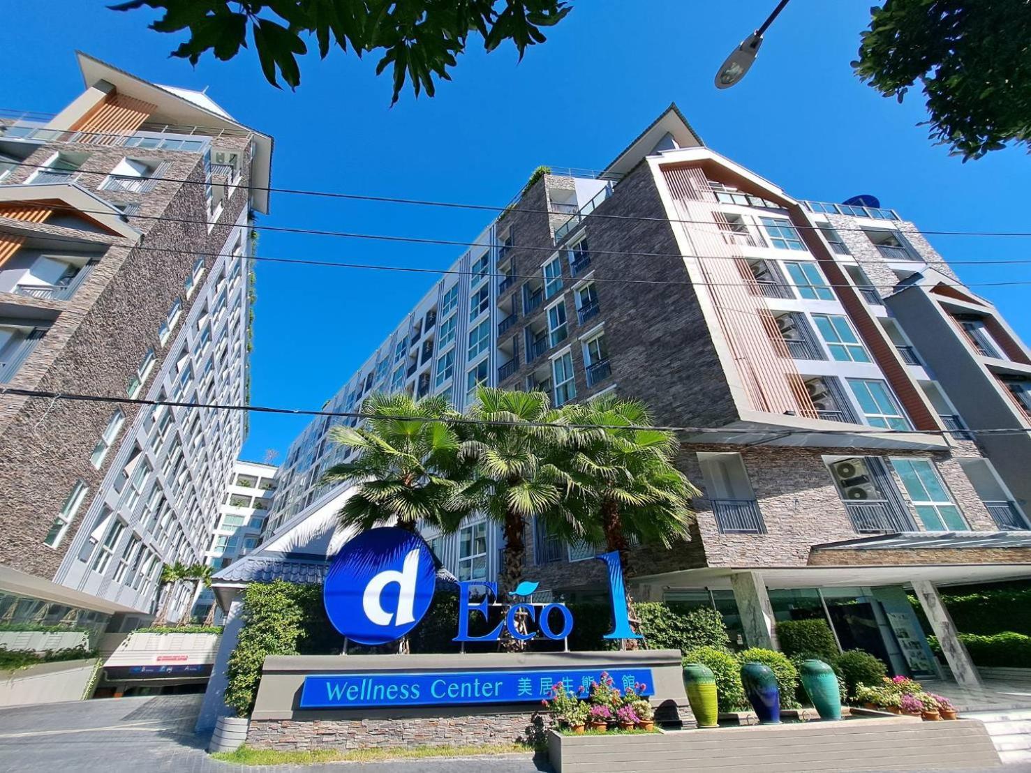 Deco Pattaya Hotel North Pattaya Extérieur photo